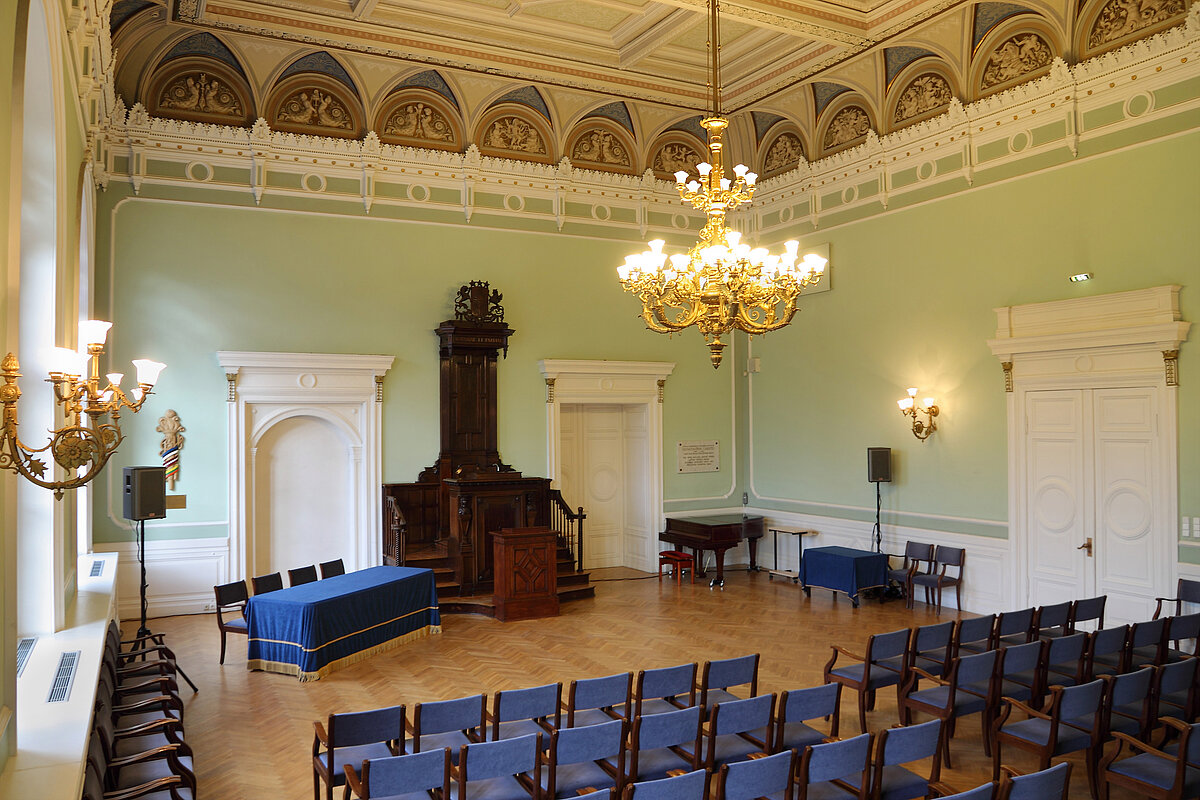 LU Mazā Aula LU Mazā Aula