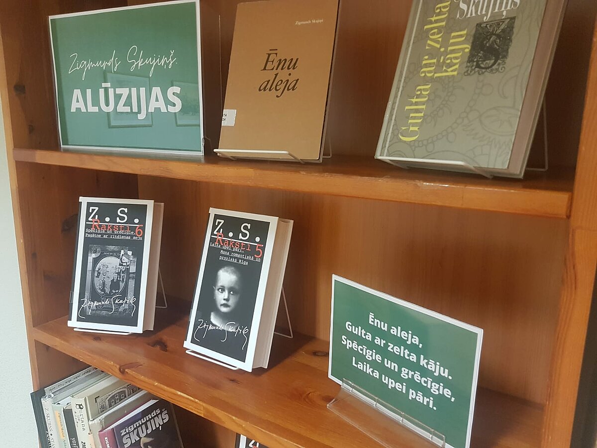 Izstāde “Zigmunds Skujiņš. Alūzijas” LU Bibliotēkā. Izstāde “Zigmunds Skujiņš. Alūzijas” LU Bibliotēkā.