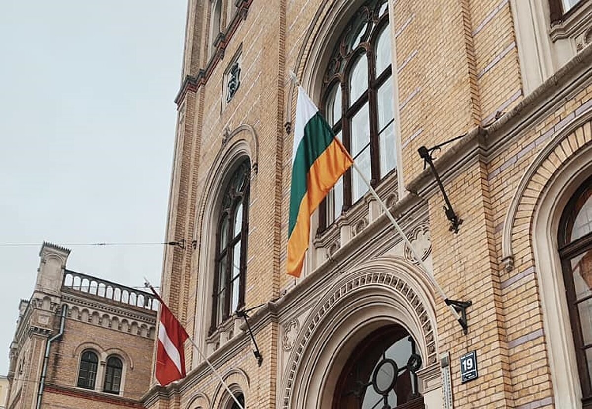 Talavija karoga uzcelšana pie LU galvenās ēkas 2020. gada 14. decembrī (Foto: Marģers Počs) Talavija karoga uzcelšana pie LU galvenās ēkas 2020. gada 14. decembrī (Foto: Marģers Počs)
