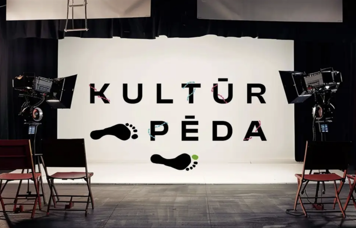 Publicitātes attēls