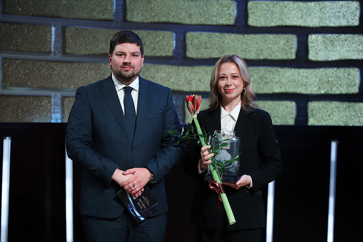 LU Izcilības balvas pasniegšanas svinīgā ceremonija. Foto: Toms Grībergs, LU