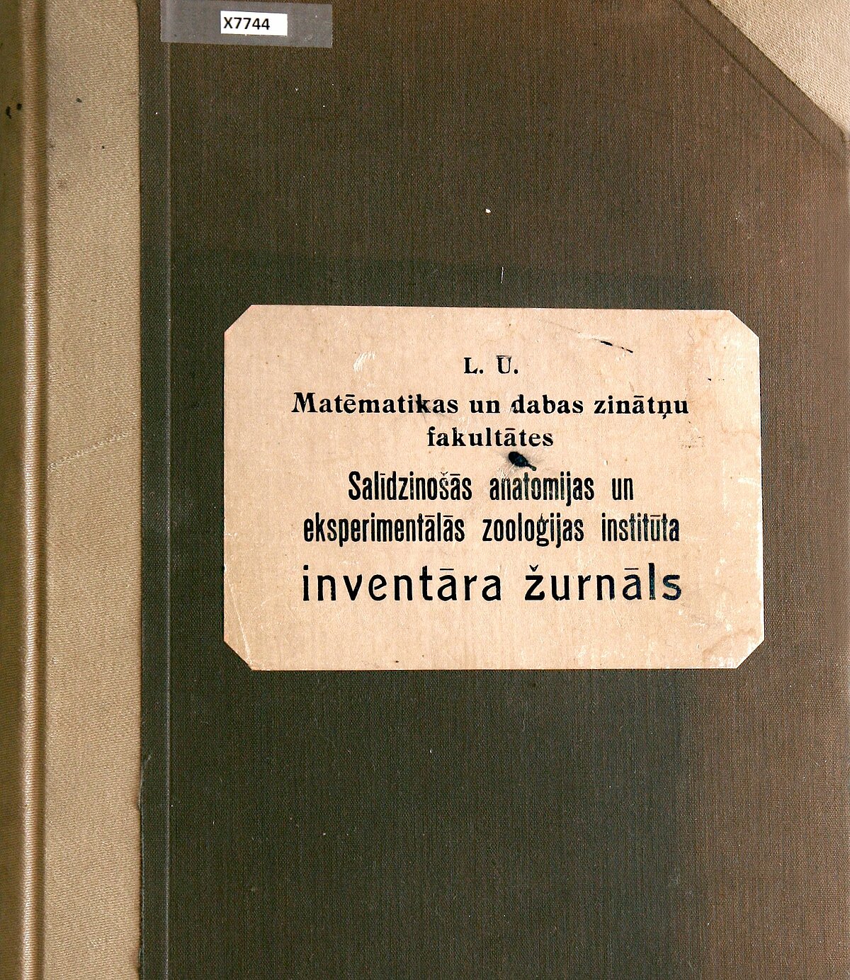 SAEZI inventāra žurnāla vāks SAEZI inventāra žurnāla vāks